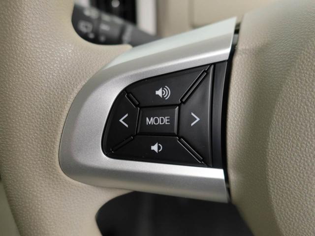 ムーヴキャンバスＧメイクアップ　ＳＡIIIエアコン　ＣＤ　ナビ　ＥＴＣ　テレビ　パワステ　パワーウインドウ　ＡＢＳ　エアバッグ　キーフリー　キーレスエントリー　電動ドアミラー　バックカメラ　電動スライドドア（愛知県）の中古車