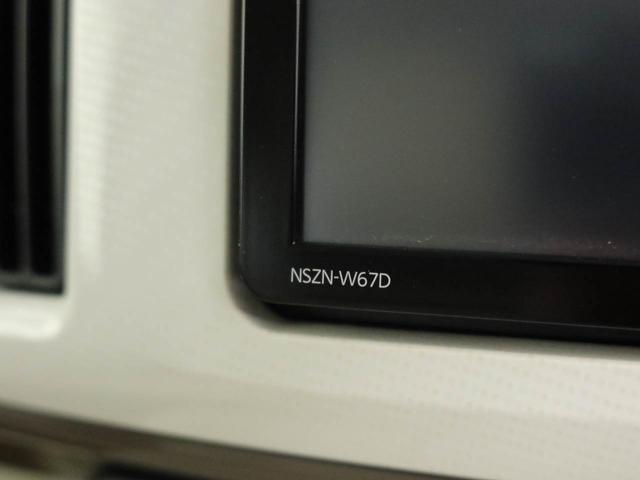 ムーヴキャンバスＧメイクアップ　ＳＡIIIエアコン　ＣＤ　ナビ　ＥＴＣ　テレビ　パワステ　パワーウインドウ　ＡＢＳ　エアバッグ　キーフリー　キーレスエントリー　電動ドアミラー　バックカメラ　電動スライドドア（愛知県）の中古車