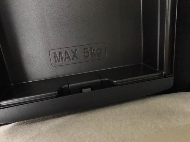 ムーヴキャンバスＧメイクアップ　ＳＡIIIエアコン　ＣＤ　ナビ　ＥＴＣ　テレビ　パワステ　パワーウインドウ　ＡＢＳ　エアバッグ　キーフリー　キーレスエントリー　電動ドアミラー　バックカメラ　電動スライドドア（愛知県）の中古車