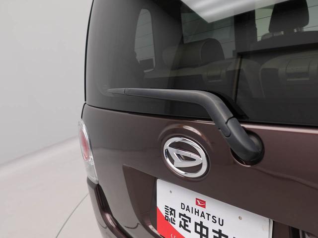 ムーヴキャンバスＧメイクアップ　ＳＡIIIエアコン　ＣＤ　ナビ　ＥＴＣ　テレビ　パワステ　パワーウインドウ　ＡＢＳ　エアバッグ　キーフリー　キーレスエントリー　電動ドアミラー　バックカメラ　電動スライドドア（愛知県）の中古車