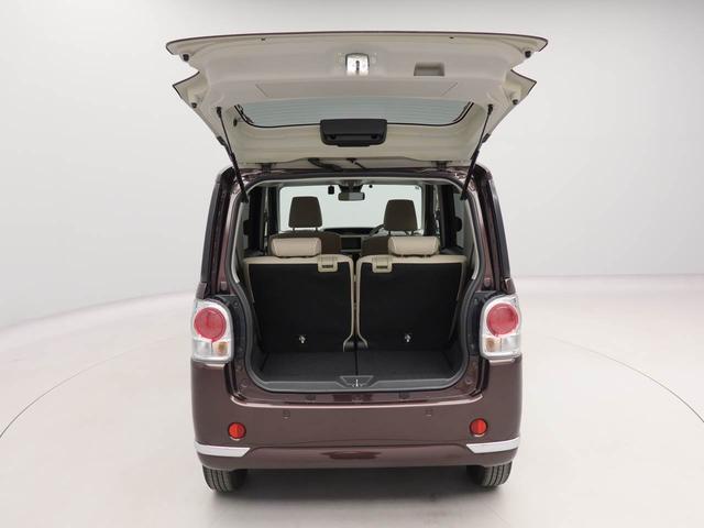 ムーヴキャンバスＧメイクアップ　ＳＡIIIエアコン　ＣＤ　ナビ　ＥＴＣ　テレビ　パワステ　パワーウインドウ　ＡＢＳ　エアバッグ　キーフリー　キーレスエントリー　電動ドアミラー　バックカメラ　電動スライドドア（愛知県）の中古車