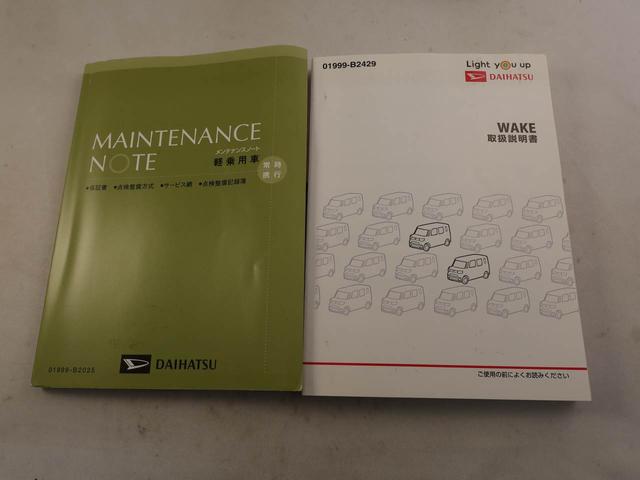 ウェイクＧターボＳＡIII衝突被害軽減ブレーキ　純正メモリーナビ　ＥＴＣ　両側パワースライドドア　ドライブレコーダー　純正アルミホイール（愛知県）の中古車