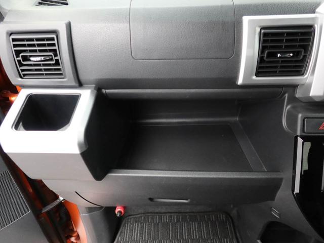 ウェイクＧターボＳＡIII衝突被害軽減ブレーキ　純正メモリーナビ　ＥＴＣ　両側パワースライドドア　ドライブレコーダー　純正アルミホイール（愛知県）の中古車