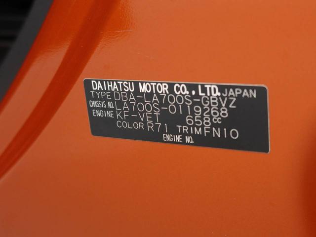 ウェイクＧターボＳＡIII衝突被害軽減ブレーキ　純正メモリーナビ　ＥＴＣ　両側パワースライドドア　ドライブレコーダー　純正アルミホイール（愛知県）の中古車