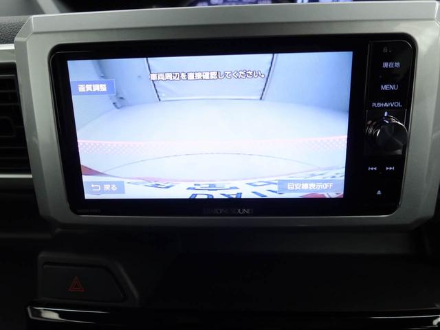 ウェイクＧターボＳＡIII衝突被害軽減ブレーキ　純正メモリーナビ　ＥＴＣ　両側パワースライドドア　ドライブレコーダー　純正アルミホイール（愛知県）の中古車