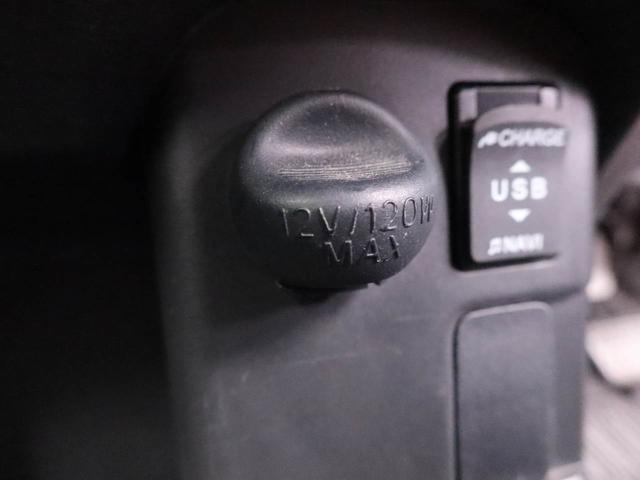 ウェイクＧターボＳＡIII衝突被害軽減ブレーキ　純正メモリーナビ　ＥＴＣ　両側パワースライドドア　ドライブレコーダー　純正アルミホイール（愛知県）の中古車