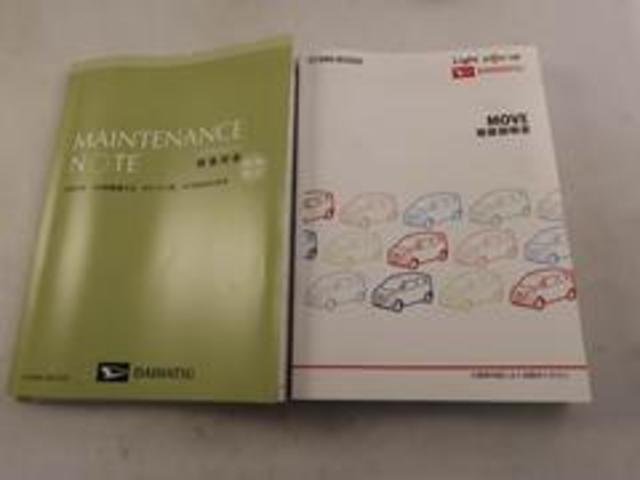 ムーヴＸリミテッドII　ＳＡIII衝突回避支援ブレーキ　車線逸脱警報　バックカメラ　ナビ　ドライブレコーダー　ＥＴＣ　キーフリー　プッシュスタート　ＬＥＤヘッドランプ　アルミホイール　アイドリングストップ　エアバック　ＡＢＳ　ＣＶＴ（愛知県）の中古車