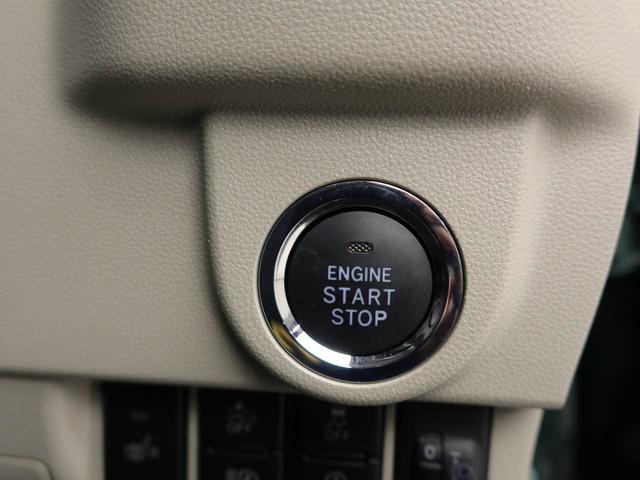 ムーヴＸリミテッドII　ＳＡIII衝突回避支援ブレーキ　車線逸脱警報　バックカメラ　ナビ　ドライブレコーダー　ＥＴＣ　キーフリー　プッシュスタート　ＬＥＤヘッドランプ　アルミホイール　アイドリングストップ　エアバック　ＡＢＳ　ＣＶＴ（愛知県）の中古車