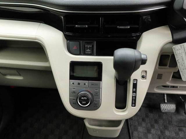 ムーヴＸリミテッドII　ＳＡIII衝突回避支援ブレーキ　車線逸脱警報　バックカメラ　ナビ　ドライブレコーダー　ＥＴＣ　キーフリー　プッシュスタート　ＬＥＤヘッドランプ　アルミホイール　アイドリングストップ　エアバック　ＡＢＳ　ＣＶＴ（愛知県）の中古車