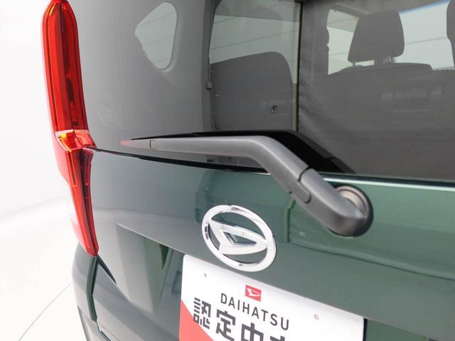 ムーヴＸリミテッドII　ＳＡIII衝突回避支援ブレーキ　車線逸脱警報　バックカメラ　ナビ　ドライブレコーダー　ＥＴＣ　キーフリー　プッシュスタート　ＬＥＤヘッドランプ　アルミホイール　アイドリングストップ　エアバック　ＡＢＳ　ＣＶＴ（愛知県）の中古車