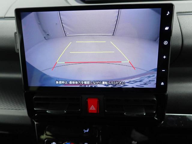 タントカスタムＸ（愛知県）の中古車