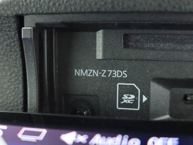 タントカスタムＸ（愛知県）の中古車