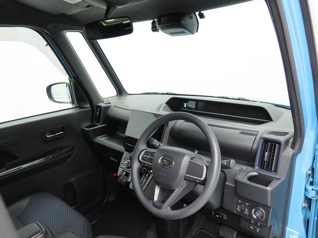 タントカスタムＸ（愛知県）の中古車