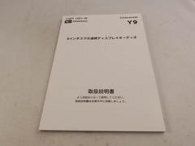 タントカスタムＲＳ　パノラマモニター　両側電動スライドドアドラレコ　バックカメラ　パノラマモニター　キーフリー　イモビライザー　アイドリングストップ　ＥＴＣ　両側電動スライドドア　ターボ　アルミホイール　ＬＥＤヘッドライト　ワンオーナー　禁煙車（愛知県）の中古車