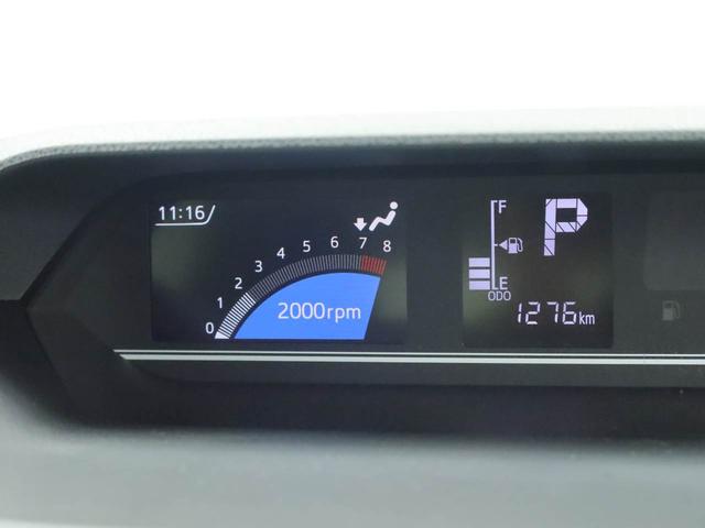 タントファンクロス（愛知県）の中古車