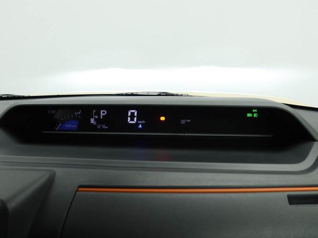 タントファンクロス（愛知県）の中古車