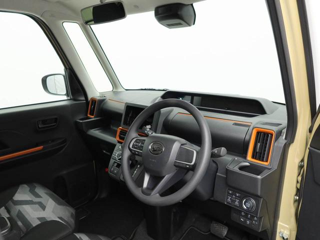 タントファンクロス（愛知県）の中古車