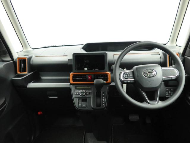 タントファンクロス（愛知県）の中古車