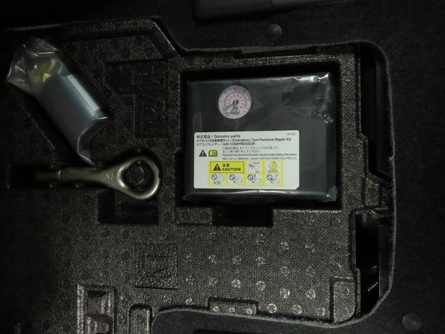 タントファンクロス（愛知県）の中古車