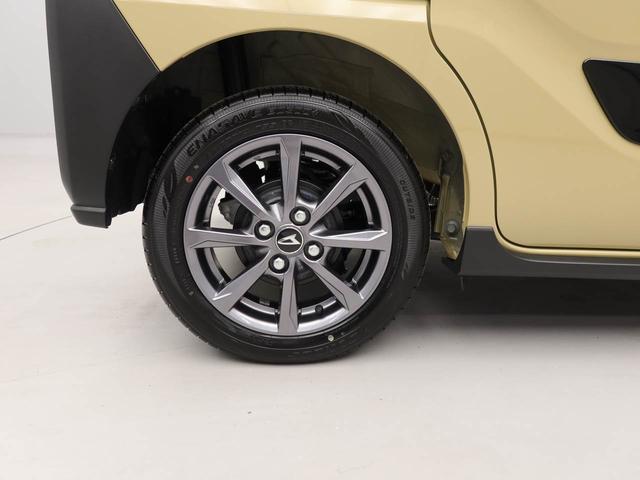 タントファンクロス（愛知県）の中古車