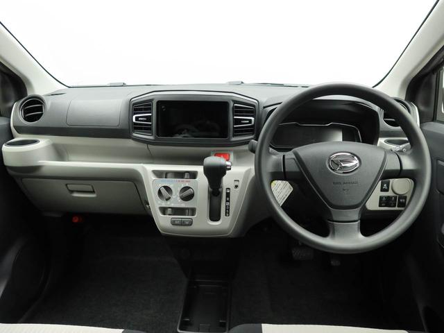 ミライースＸ　ＳＡIIIワンオーナー　衝突回避支援ブレーキ　車線逸脱警報　バックカメラ　キーレスエントリー　ＬＥＤヘッドランプ　アイドリングストップ　エアバック　ＡＢＳ　ＣＶＴ（愛知県）の中古車