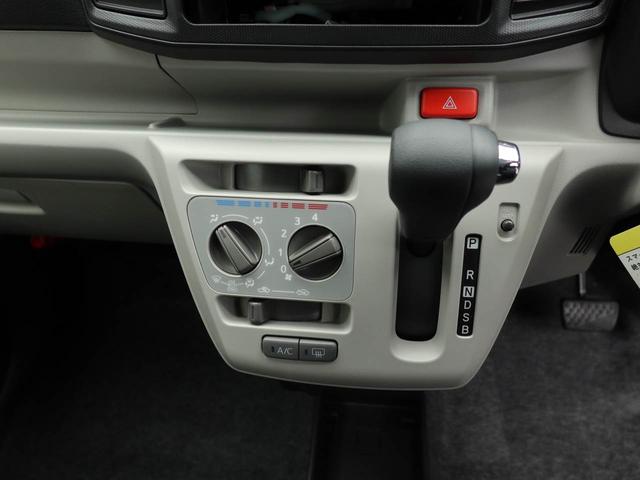 ミライースＸ　ＳＡIIIワンオーナー　衝突回避支援ブレーキ　車線逸脱警報　バックカメラ　キーレスエントリー　ＬＥＤヘッドランプ　アイドリングストップ　エアバック　ＡＢＳ　ＣＶＴ（愛知県）の中古車