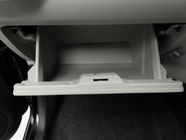 ミライースＸ　ＳＡIIIワンオーナー　衝突回避支援ブレーキ　車線逸脱警報　バックカメラ　キーレスエントリー　ＬＥＤヘッドランプ　アイドリングストップ　エアバック　ＡＢＳ　ＣＶＴ（愛知県）の中古車