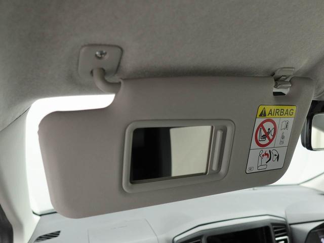 ミライースＸ　ＳＡIIIワンオーナー　衝突回避支援ブレーキ　車線逸脱警報　バックカメラ　キーレスエントリー　ＬＥＤヘッドランプ　アイドリングストップ　エアバック　ＡＢＳ　ＣＶＴ（愛知県）の中古車