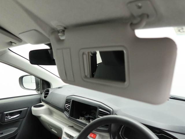 ミライースＸ　ＳＡIIIワンオーナー　衝突回避支援ブレーキ　車線逸脱警報　バックカメラ　キーレスエントリー　ＬＥＤヘッドランプ　アイドリングストップ　エアバック　ＡＢＳ　ＣＶＴ（愛知県）の中古車