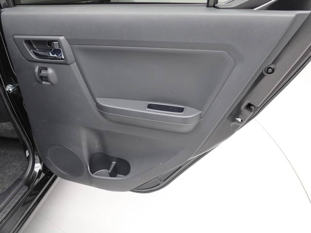 ミライースＸ　ＳＡIIIワンオーナー　衝突回避支援ブレーキ　車線逸脱警報　バックカメラ　キーレスエントリー　ＬＥＤヘッドランプ　アイドリングストップ　エアバック　ＡＢＳ　ＣＶＴ（愛知県）の中古車