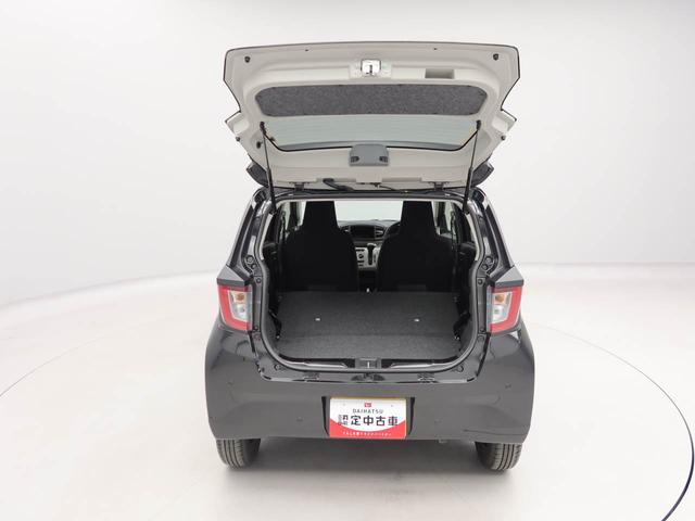 ミライースＸ　ＳＡIIIワンオーナー　衝突回避支援ブレーキ　車線逸脱警報　バックカメラ　キーレスエントリー　ＬＥＤヘッドランプ　アイドリングストップ　エアバック　ＡＢＳ　ＣＶＴ（愛知県）の中古車