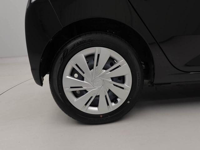 ミライースＸ　ＳＡIIIワンオーナー　衝突回避支援ブレーキ　車線逸脱警報　バックカメラ　キーレスエントリー　ＬＥＤヘッドランプ　アイドリングストップ　エアバック　ＡＢＳ　ＣＶＴ（愛知県）の中古車