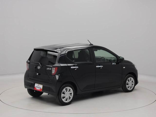 ミライースＸ　ＳＡIIIワンオーナー　衝突回避支援ブレーキ　車線逸脱警報　バックカメラ　キーレスエントリー　ＬＥＤヘッドランプ　アイドリングストップ　エアバック　ＡＢＳ　ＣＶＴ（愛知県）の中古車