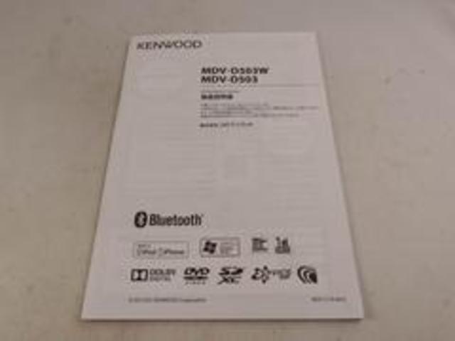 キャストアクティバＧ　プライムコレクション　ＳＡIIプライムコレクション　衝突被害軽減ブレーキ　社外メモリーナビ　ＥＴＣ　前席シートヒーター（愛知県）の中古車