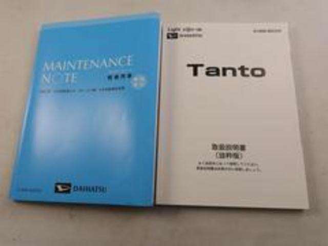 タントカスタムＲＳ（愛知県）の中古車