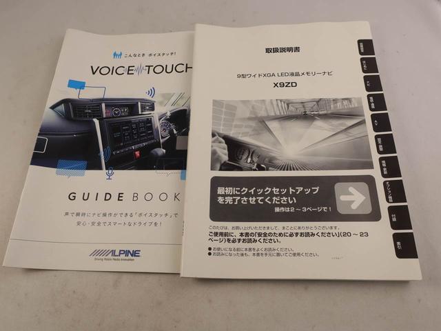 トールカスタムＧ　リミテッド　ＳＡIIIエアコン　ＣＤ　ナビ　ＥＴＣ　テレビ　パワステ　パワーウインドウ　ＡＢＳ　エアバッグ　アルミホイール　キーレスエントリー　キーフリー　電動ドアミラー　バックカメラ　電動スライドドア（愛知県）の中古車