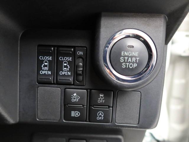 トールカスタムＧ　リミテッド　ＳＡIIIエアコン　ＣＤ　ナビ　ＥＴＣ　テレビ　パワステ　パワーウインドウ　ＡＢＳ　エアバッグ　アルミホイール　キーレスエントリー　キーフリー　電動ドアミラー　バックカメラ　電動スライドドア（愛知県）の中古車