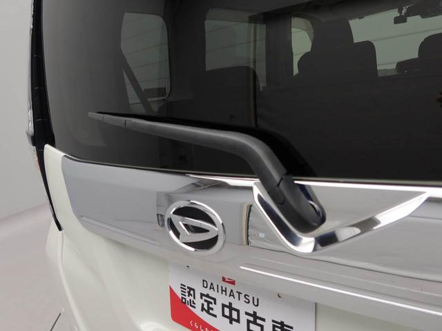 トールカスタムＧ　リミテッド　ＳＡIIIエアコン　ＣＤ　ナビ　ＥＴＣ　テレビ　パワステ　パワーウインドウ　ＡＢＳ　エアバッグ　アルミホイール　キーレスエントリー　キーフリー　電動ドアミラー　バックカメラ　電動スライドドア（愛知県）の中古車