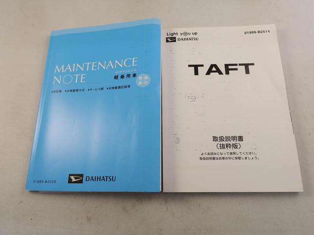 タフトＧターボメモリーナビ　バックカメラ　ＥＴＣ　キーフリー　電子パーキング　ＬＥＤヘッドライト（愛知県）の中古車