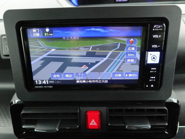 タントカスタムＸ　ナビ　ドラレコ　バックカメラ　ＥＴＣ衝突軽減ブレーキ　ＬＥＤヘッドライト　アルミホイール　電動格納ドアミラー　プッシュボタンスタート　アイドリングストップ　両側電動スライドドア　電動パーキングブレーキ　運転席・助手席シートヒーター（愛知県）の中古車