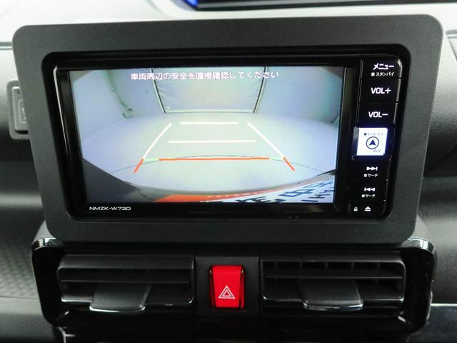 タントカスタムＸ　ナビ　ドラレコ　バックカメラ　ＥＴＣ衝突軽減ブレーキ　ＬＥＤヘッドライト　アルミホイール　電動格納ドアミラー　プッシュボタンスタート　アイドリングストップ　両側電動スライドドア　電動パーキングブレーキ　運転席・助手席シートヒーター（愛知県）の中古車