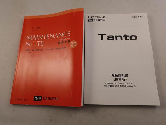 タントカスタムＸ　ナビ　ドラレコ　バックカメラ　ＥＴＣ衝突軽減ブレーキ　ＬＥＤヘッドライト　アルミホイール　電動格納ドアミラー　プッシュボタンスタート　アイドリングストップ　両側電動スライドドア　電動パーキングブレーキ　運転席・助手席シートヒーター（愛知県）の中古車