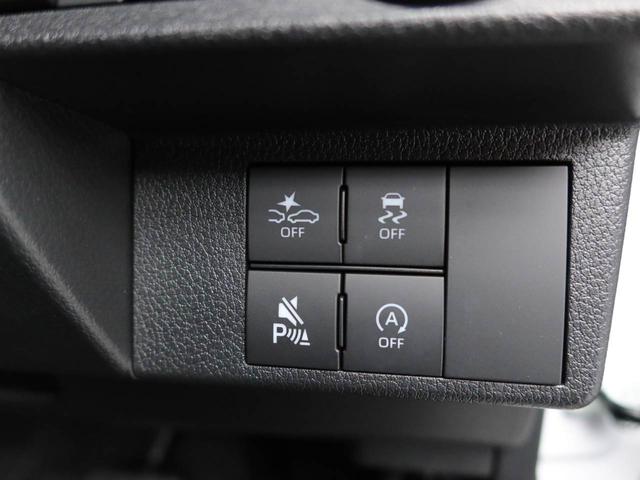 ムーヴキャンバスセオリーＧ当社規定により、愛知、岐阜、三重、静岡の東海４県の方への販売に限らせていただきます（愛知県）の中古車