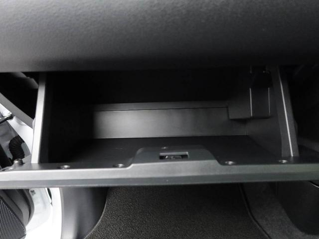 ムーヴキャンバスセオリーＧ当社規定により、愛知、岐阜、三重、静岡の東海４県の方への販売に限らせていただきます（愛知県）の中古車