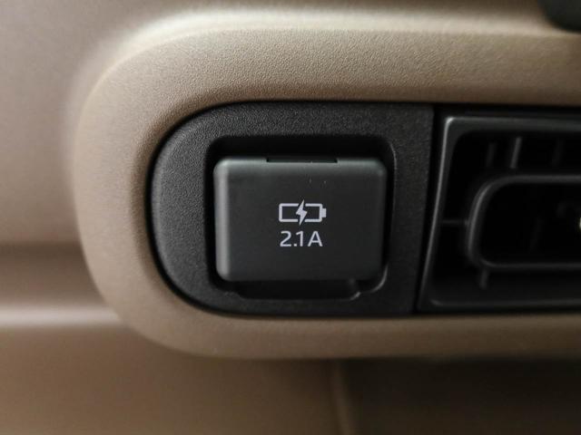 ムーヴキャンバスセオリーＧ当社規定により、愛知、岐阜、三重、静岡の東海４県の方への販売に限らせていただきます（愛知県）の中古車