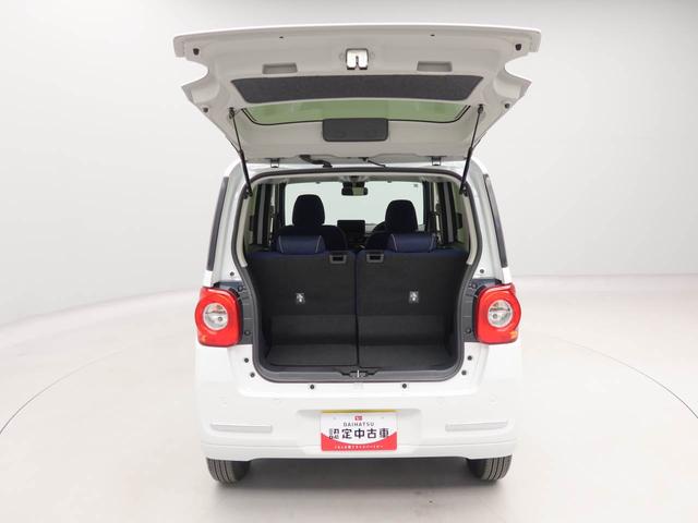 ムーヴキャンバスセオリーＧ当社規定により、愛知、岐阜、三重、静岡の東海４県の方への販売に限らせていただきます（愛知県）の中古車