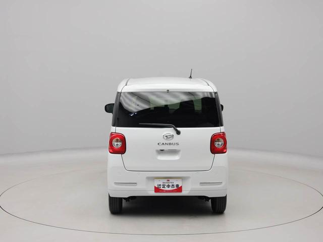 ムーヴキャンバスセオリーＧ当社規定により、愛知、岐阜、三重、静岡の東海４県の方への販売に限らせていただきます（愛知県）の中古車