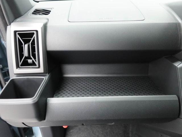 タフトＧ　クロムベンチャーキーフリー　オーディオレス（愛知県）の中古車