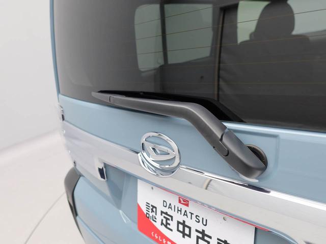 タフトＧ　クロムベンチャーキーフリー　オーディオレス（愛知県）の中古車