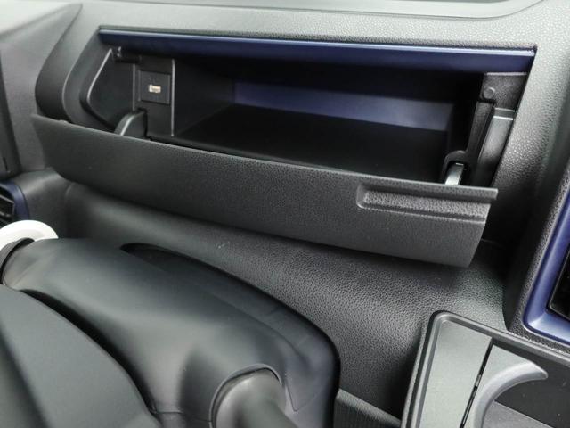 タントＸオーディオレス　バックカメラ　電子パーキング　両側電動スライドドア　ＬＥＤヘッドライト　キーフリー（愛知県）の中古車